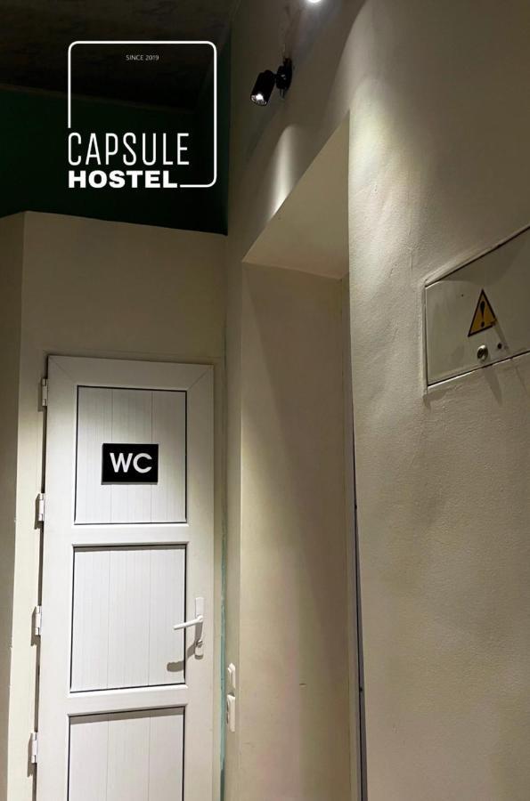 Capsule Hostel Каракол Экстерьер фото